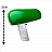 Лампа светильник Snoopy ЗеленыйB фото 4