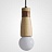 Дизайнерский деревянный подвесной светильник в скандинавском стиле SASH C фото 11