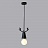 Подвесной светильник с оленьими рогами DEER Белый фото 11